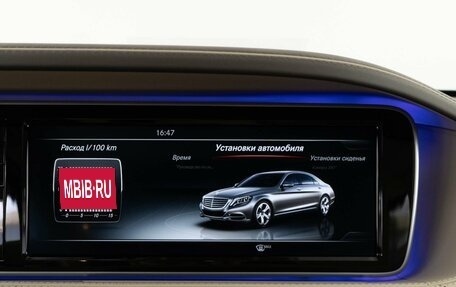 Mercedes-Benz Maybach S-Класс, 2015 год, 5 987 097 рублей, 19 фотография