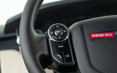 Land Rover Range Rover Sport II, 2015 год, 3 698 932 рублей, 16 фотография