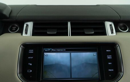 Land Rover Range Rover Sport II, 2015 год, 3 698 932 рублей, 19 фотография