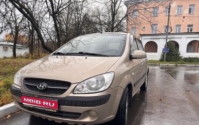 Hyundai Getz I рестайлинг, 2008 год, 430 000 рублей, 1 фотография