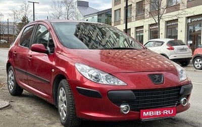 Peugeot 307 I, 2006 год, 405 000 рублей, 1 фотография