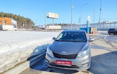KIA Rio III рестайлинг, 2016 год, 1 000 000 рублей, 1 фотография