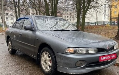 Mitsubishi Galant VIII, 1992 год, 200 000 рублей, 1 фотография