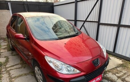 Peugeot 307 I, 2006 год, 405 000 рублей, 4 фотография