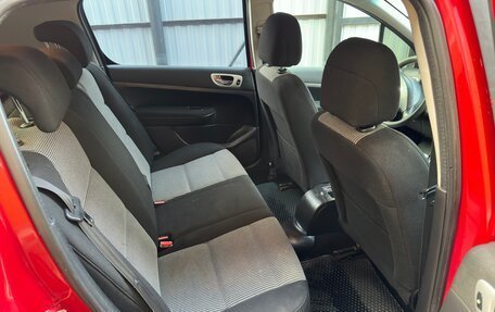 Peugeot 307 I, 2006 год, 405 000 рублей, 9 фотография