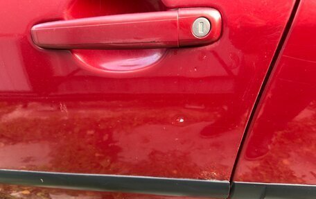 Peugeot 307 I, 2006 год, 405 000 рублей, 18 фотография