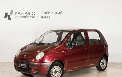 Daewoo Matiz, 2009 год, 165 000 рублей, 1 фотография