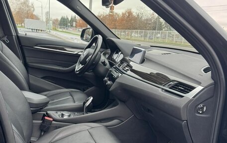 BMW X1, 2019 год, 3 000 000 рублей, 9 фотография