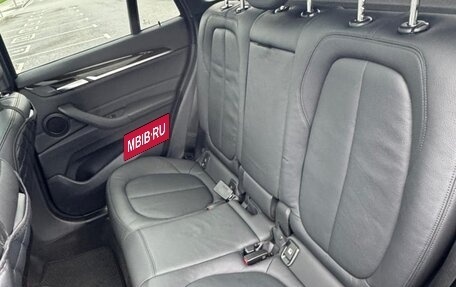 BMW X1, 2019 год, 3 000 000 рублей, 10 фотография