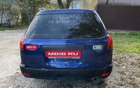 Nissan AD II, 2003 год, 350 000 рублей, 8 фотография