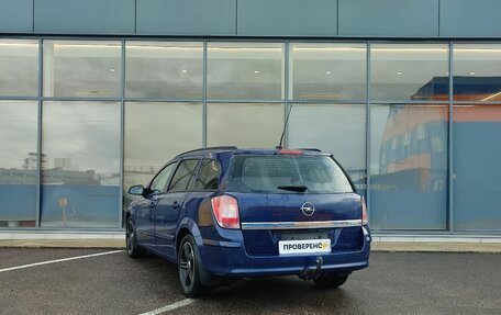 Opel Astra H, 2008 год, 499 000 рублей, 5 фотография