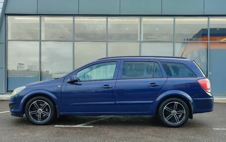 Opel Astra H, 2008 год, 499 000 рублей, 6 фотография