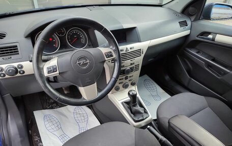 Opel Astra H, 2008 год, 499 000 рублей, 7 фотография