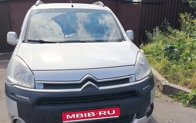 Citroen Berlingo II рестайлинг, 2014 год, 850 000 рублей, 1 фотография