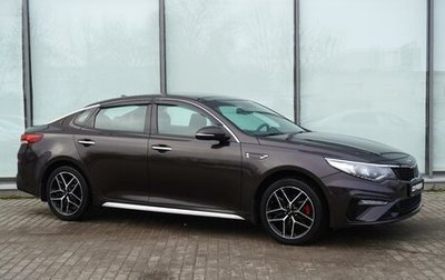 KIA Optima IV, 2019 год, 2 490 000 рублей, 1 фотография