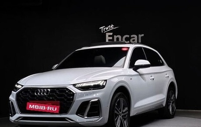Audi Q5, 2022 год, 4 390 000 рублей, 1 фотография