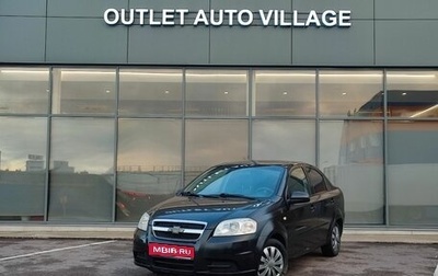 Chevrolet Aveo III, 2007 год, 329 000 рублей, 1 фотография