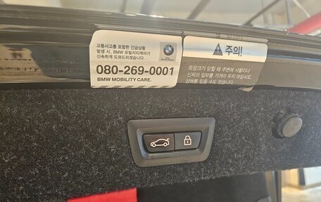 BMW 5 серия, 2021 год, 3 600 000 рублей, 18 фотография