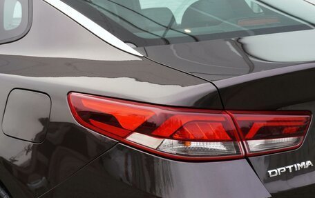 KIA Optima IV, 2019 год, 2 490 000 рублей, 7 фотография