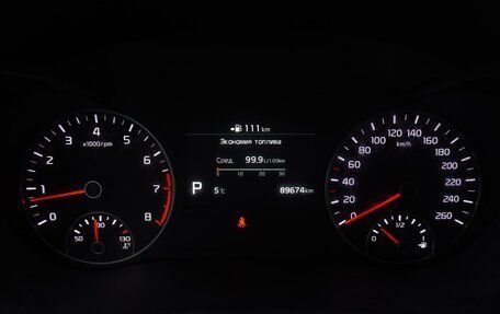 KIA Optima IV, 2019 год, 2 490 000 рублей, 20 фотография