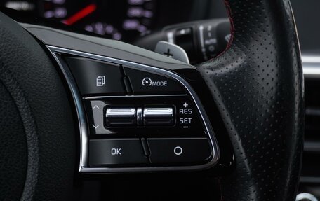 KIA Optima IV, 2019 год, 2 490 000 рублей, 24 фотография