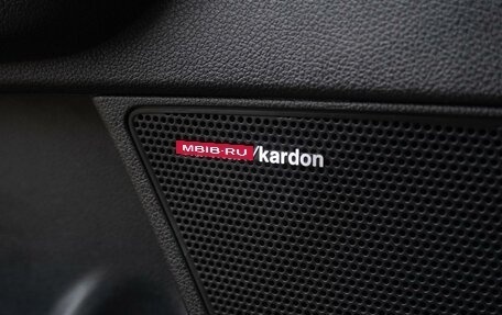 KIA Optima IV, 2019 год, 2 490 000 рублей, 33 фотография