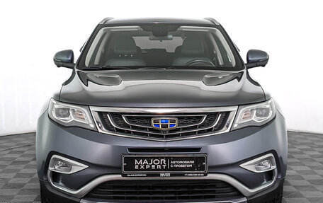 Geely Atlas I, 2021 год, 1 720 000 рублей, 2 фотография