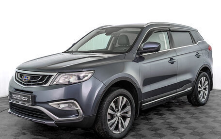 Geely Atlas I, 2021 год, 1 720 000 рублей, 1 фотография