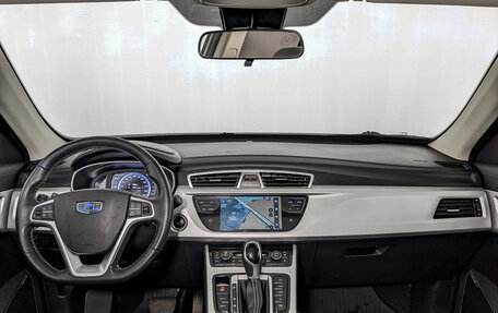 Geely Atlas I, 2021 год, 1 720 000 рублей, 14 фотография