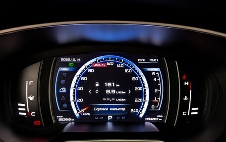 Geely Atlas I, 2021 год, 1 720 000 рублей, 13 фотография