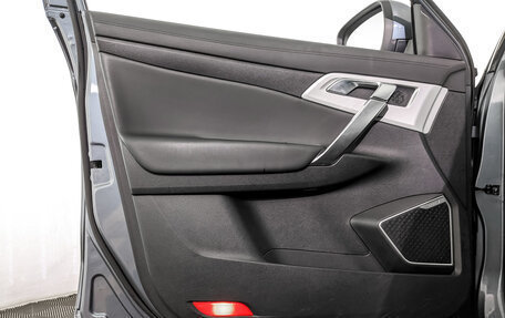 Geely Atlas I, 2021 год, 1 720 000 рублей, 19 фотография