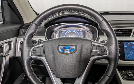 Geely Atlas I, 2021 год, 1 720 000 рублей, 22 фотография