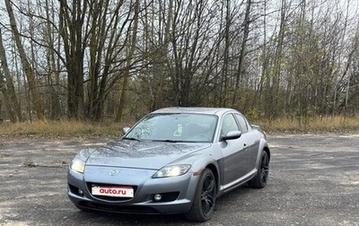 Mazda RX-8 I, 2003 год, 750 000 рублей, 1 фотография