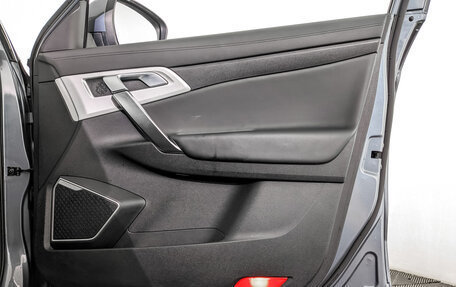 Geely Atlas I, 2021 год, 1 720 000 рублей, 26 фотография