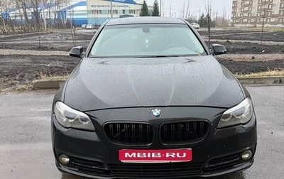BMW 5 серия, 2013 год, 1 725 000 рублей, 1 фотография
