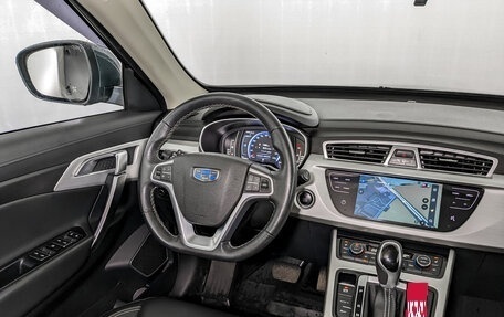 Geely Atlas I, 2021 год, 1 720 000 рублей, 29 фотография