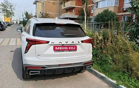 Haval F7, 2024 год, 2 399 000 рублей, 1 фотография