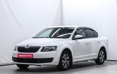 Skoda Octavia, 2015 год, 1 060 000 рублей, 1 фотография