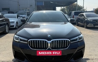 BMW 5 серия, 2021 год, 3 970 000 рублей, 1 фотография