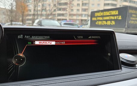 BMW X6, 2015 год, 3 470 000 рублей, 19 фотография