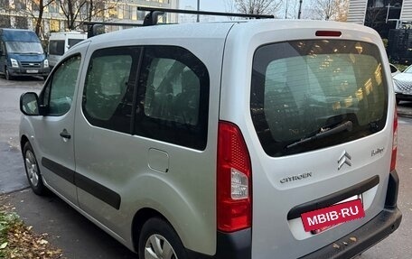 Citroen Berlingo II рестайлинг, 2010 год, 790 000 рублей, 6 фотография