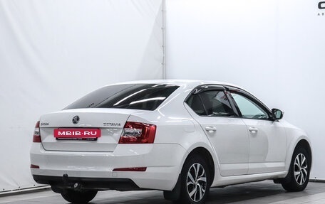 Skoda Octavia, 2015 год, 1 060 000 рублей, 3 фотография