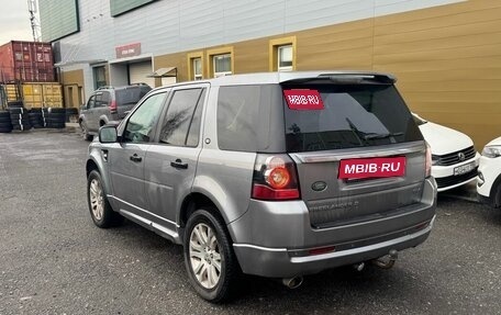 Land Rover Freelander II рестайлинг 2, 2014 год, 1 599 000 рублей, 3 фотография