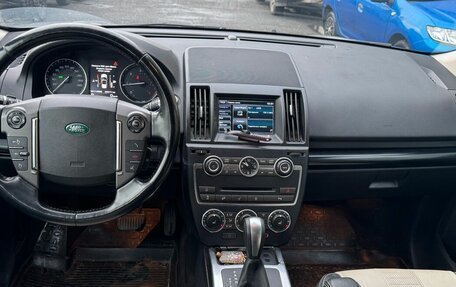 Land Rover Freelander II рестайлинг 2, 2014 год, 1 599 000 рублей, 7 фотография