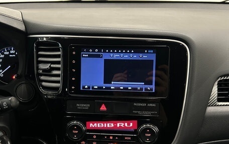 Mitsubishi Outlander III рестайлинг 3, 2015 год, 1 399 000 рублей, 18 фотография