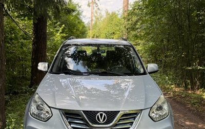 Vortex Tingo I, 2012 год, 325 000 рублей, 1 фотография