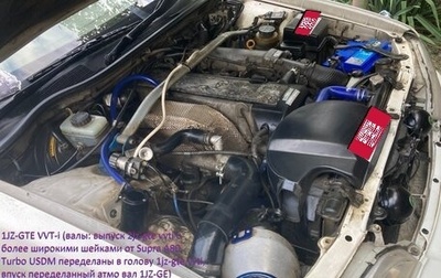 Toyota Cresta, 1996 год, 1 225 000 рублей, 1 фотография