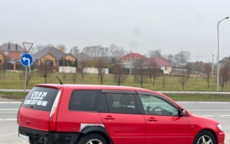 Mitsubishi Lancer IX, 2001 год, 360 000 рублей, 3 фотография