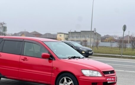 Mitsubishi Lancer IX, 2001 год, 360 000 рублей, 2 фотография