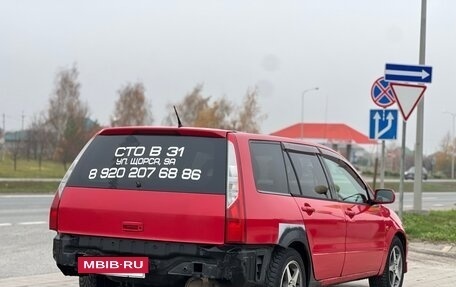 Mitsubishi Lancer IX, 2001 год, 360 000 рублей, 6 фотография